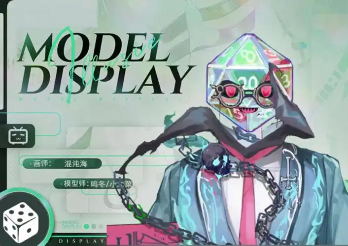 【live2d模型展示】出道视频 - 20面骰子人形?|new-d