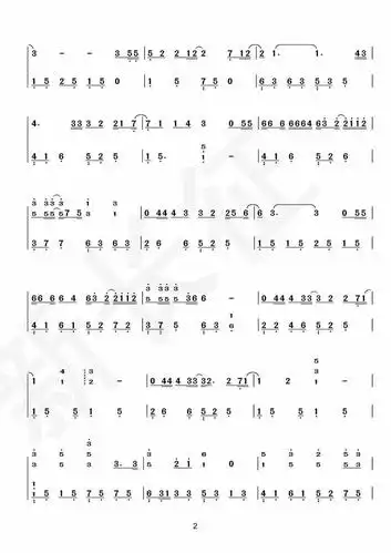 福利各种流行歌曲双手的简谱哦南山南