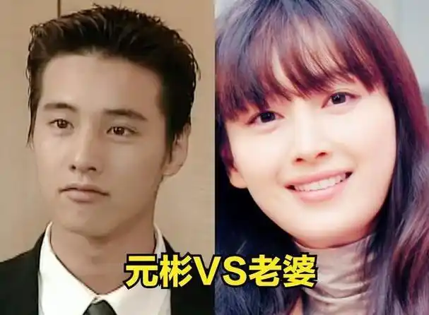 元彬和李娜英都是非常朴素低调的人,他们两个人的婚礼仅仅只花了6000