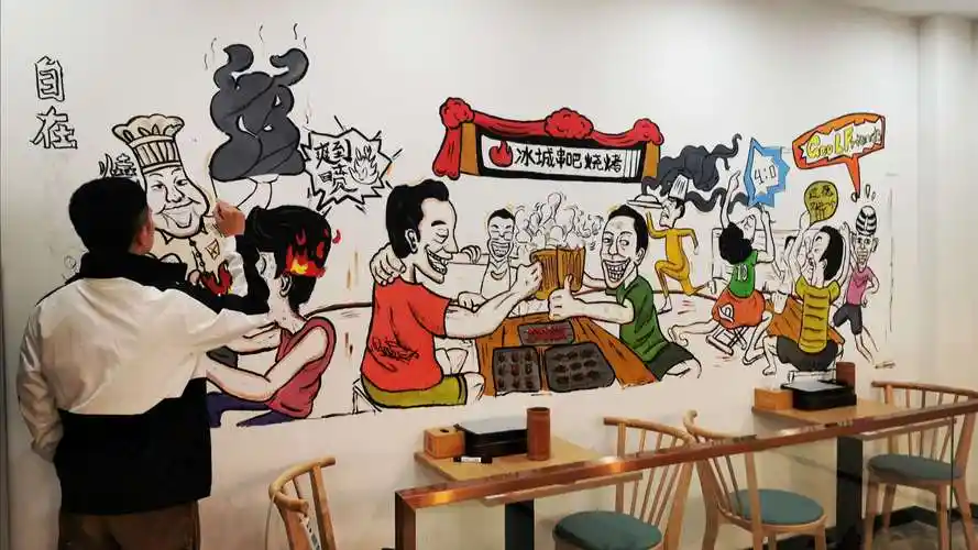 spase 涂鸦/墙绘艺术广告工作室