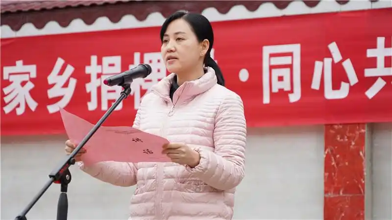 县委副书记敖华出席活动并讲话