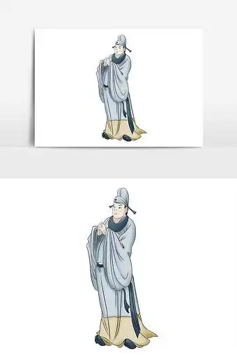 古风手绘中年微胖书生男性人物插画元素