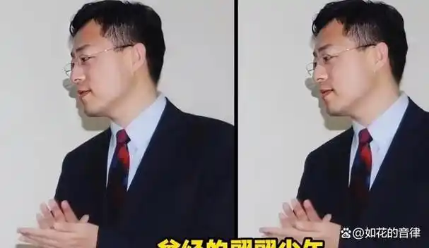 果然又帅又有才的,都上交给国家了,没想到汪文斌年轻时这么帅