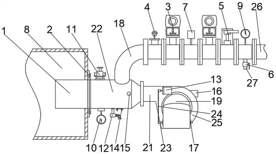 一种高效燃烧机