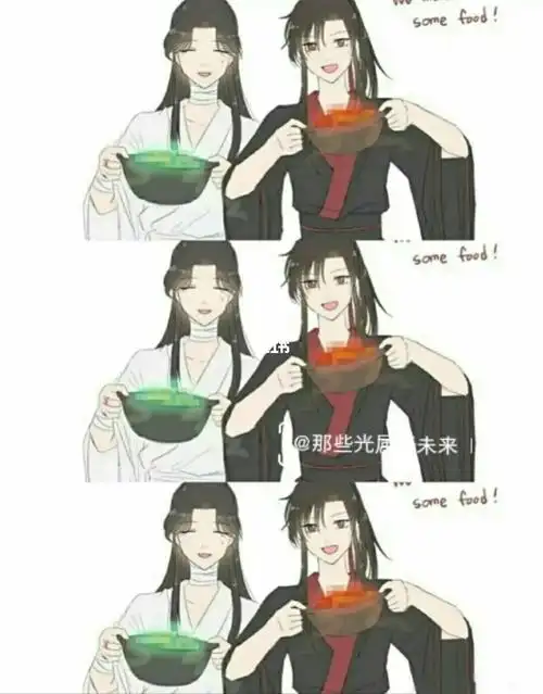 果真不能让谢怜做饭