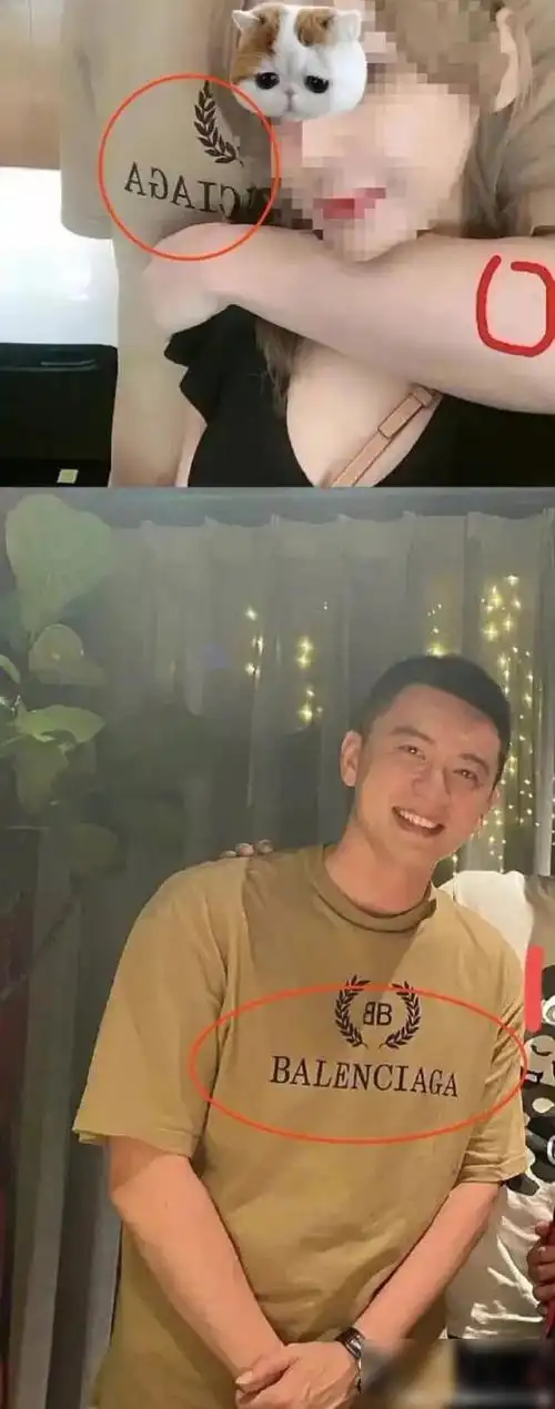 cba教练杨鸣疑似被曝疑似出轨工作室发声明辟谣