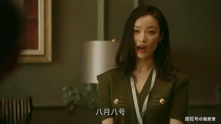 流金岁月:台词不再侮辱智商,怼人怼出人生哲言,刘诗诗已经稳了