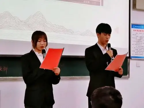 朗诵《光荣与自豪属于你——中国》