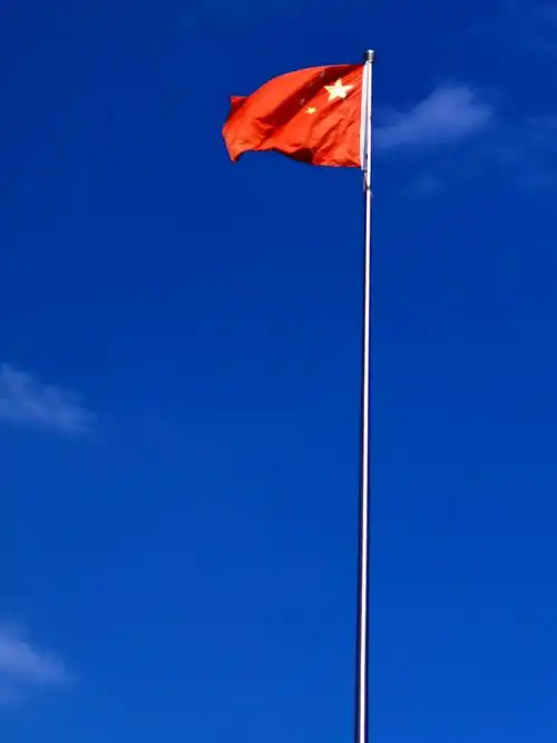 900_1200竖版 竖屏