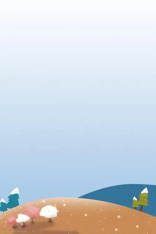 简约冬至背景素材