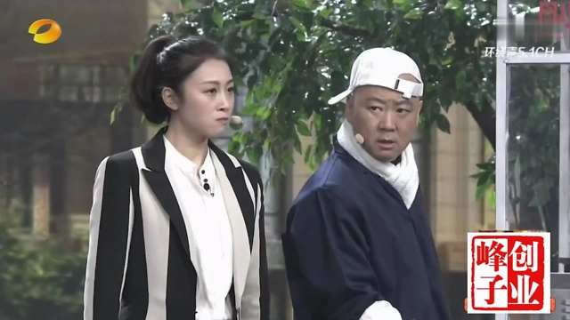 小品精选郭冬临演的这小品百看不厌观众台下都乐的不行