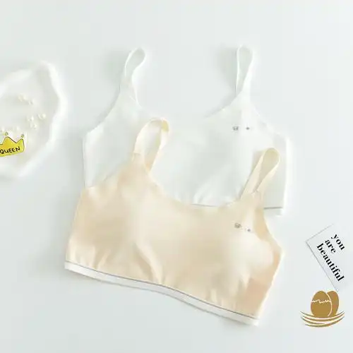 少女文胸无痕内衣天丝冰感学生青春发育期防凸点乳胶内衣小背心