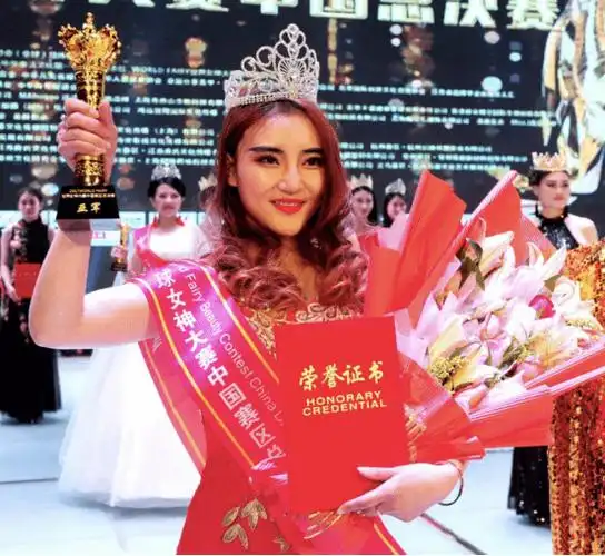 王越思 2018年全球女神选美大赛中国区总决赛冠军2020年来自山东的