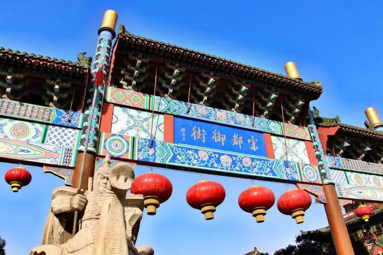 在宋都御街上想要详细的了解开封的好玩的好吃的,不妨让地道的本地人