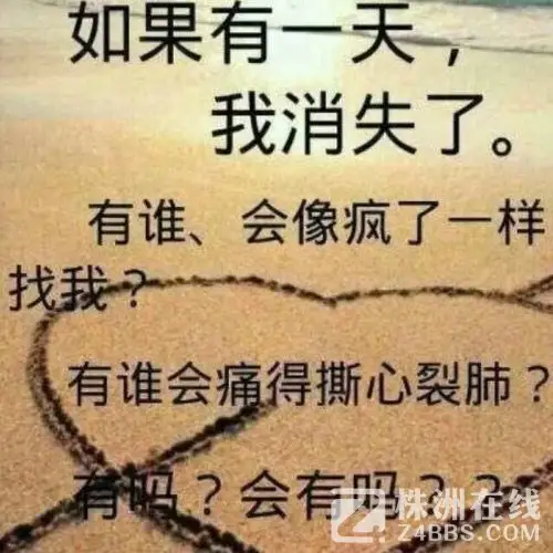 爱也累,恨也累,爱情这杯酒谁喝都醉,唯独我清醒