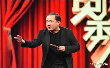 乡村爱情的徐会计再婚新妻总穿露腿装前妻跟赵四广坤一起