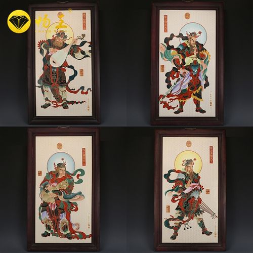 古玩沙发背景墙老物件瓷器茶室古瓷器画收藏复大清乾隆粉彩四大天王