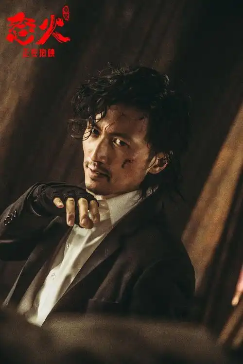 《怒火·重案》累计票房突破13.15亿 登顶华语动作犯罪电影票房冠军
