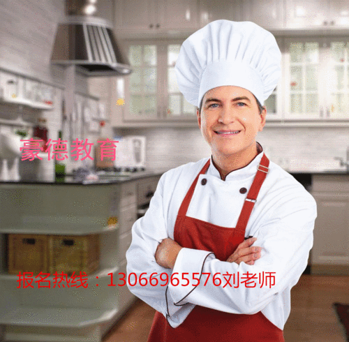 2016年动态企业商务行业工作报告总结计划精品ppt模板下载