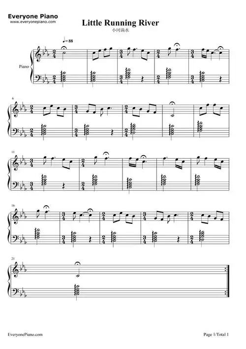 小河淌水-云南民歌-龚琳娜五线谱预览1