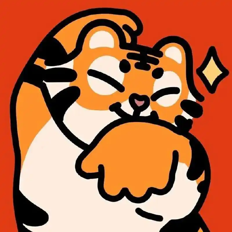 男人微信头像老虎头好不好 男人头像/老虎 日富一日,"柿柿"好运!