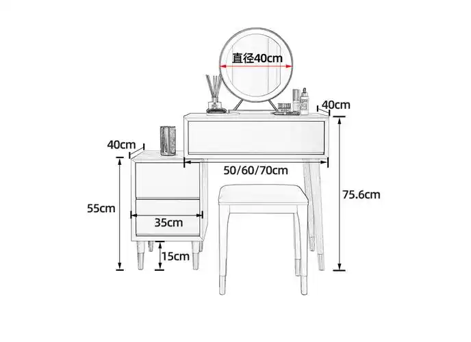 梳妆台 现代极简约伸缩妆台妆凳床头柜组合小户型小尺寸迷你窄妆台