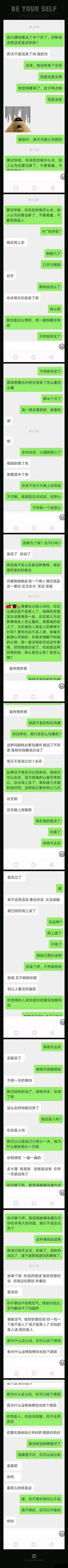 提上裤子不认人系列[吃鲸]#搞笑