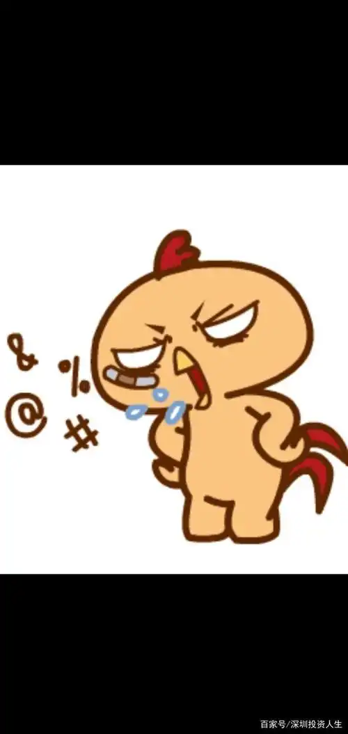 你的老公喜欢骂人尤其是连你家人也一起骂,你不知道该怎么办?