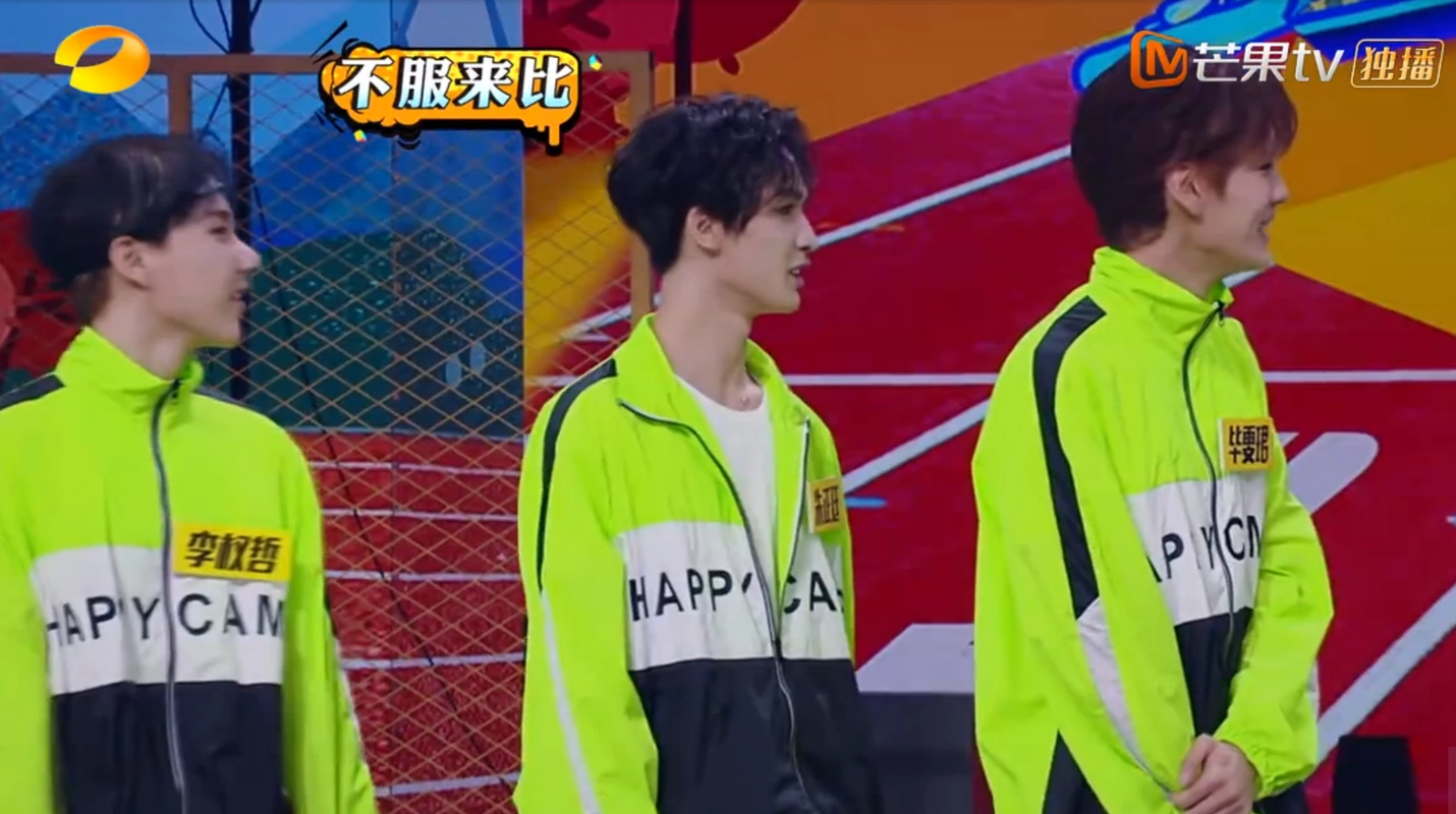 快乐大本营乐华(快乐大本营乐华七子程潇王一博是哪一期)