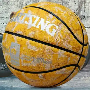 篮球7号炫酷防滑翻毛软皮手感成人中小学生蓝球升级加厚火焰黄颗粒赠