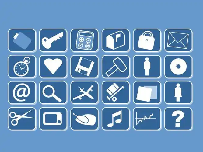 《精美常用小图标》ppt课件.ppt_第1页