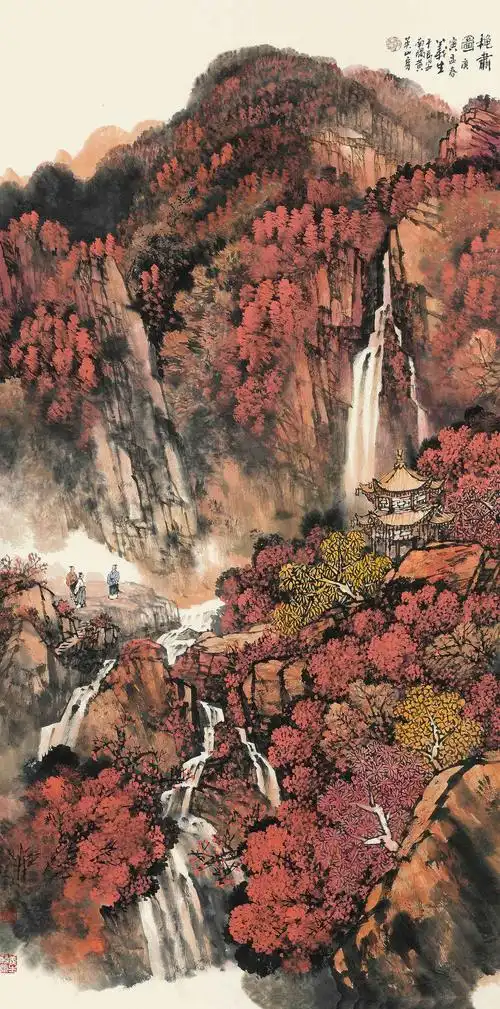 万山红遍_万山红遍图片,鉴赏,作品_新浪美术馆_新浪网