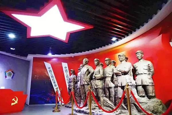 雅安市天全县红军纪念馆