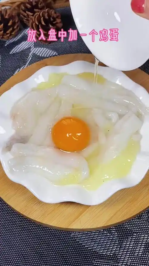 鱿鱼蛋营养丰富,这样蒸着吃特别费米饭