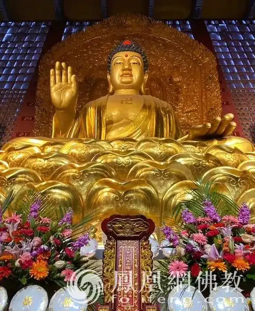 恭迎佛陀成道日瞻礼全球释迦牟尼佛圣像见者增福