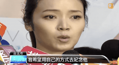 在邱嘉雄生命最后时光照顾他左右的,是被他冷落三十年的发妻蔡贵照