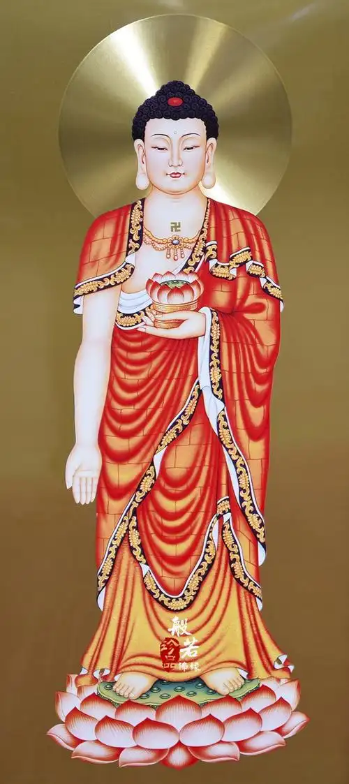 金身庄严,阿弥陀佛见者消灾!