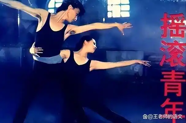 舞蹈家赵丽萍:"霹雳王子"丈夫陶金病逝20多年,她如今怎样了?