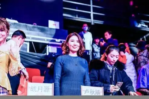 白露(原名:卢秋随)受邀担任cctv-3《星光大道》戏曲专场评委老师