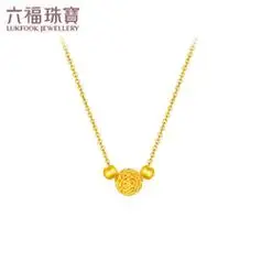 抖音超值购lukfookjewellery六福珠宝花丝玲珑黄金项链五金女孩足金