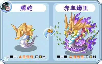 卡布西游10月31日更新预告