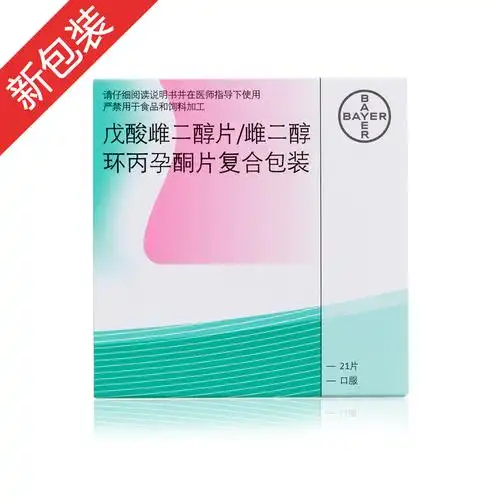 使用建立人工月经周期用于治疗主要与自然或人工绝经相关的雌激素缺乏