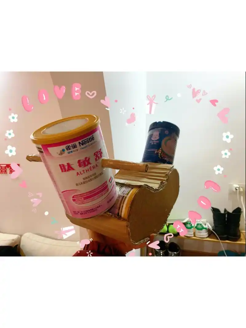 奶粉罐子小木马