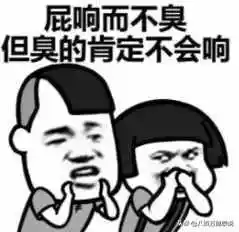 经常放臭屁,暗示体内有病?四个源头,早知道好