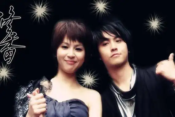 陈德修曾沛慈微博互撕取关曾一起庆生