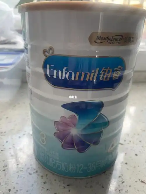 美赞臣铂睿3段16千克200一桶包邮