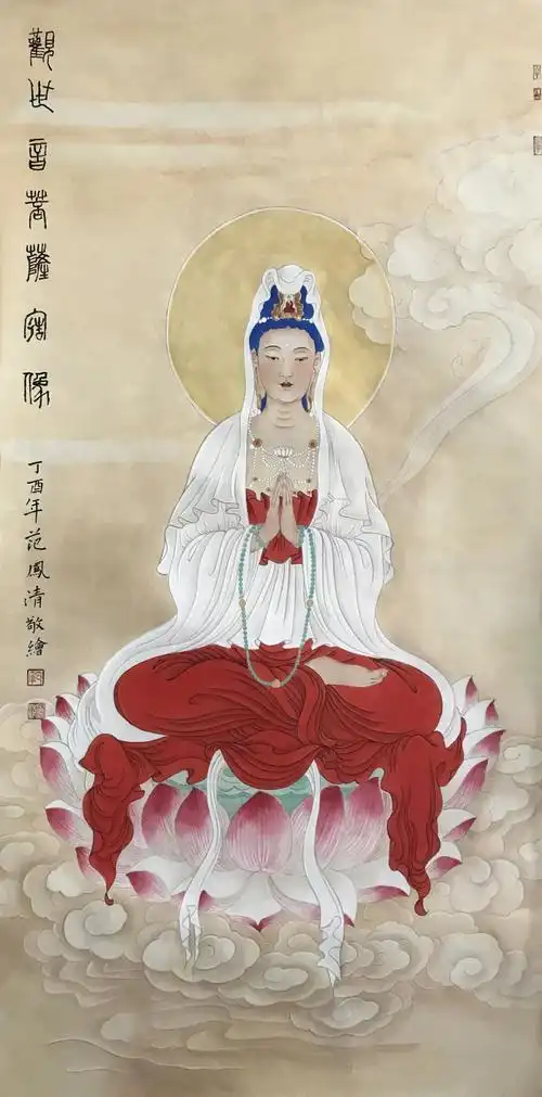 观音像二 138x69cm