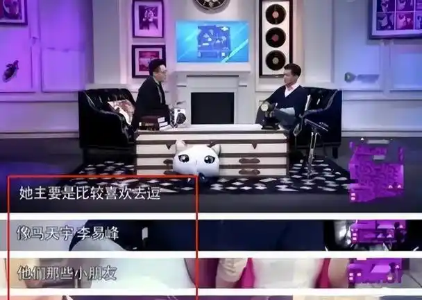 叫爸爸间接接吻亲密环抱十指相扣没分寸的女星