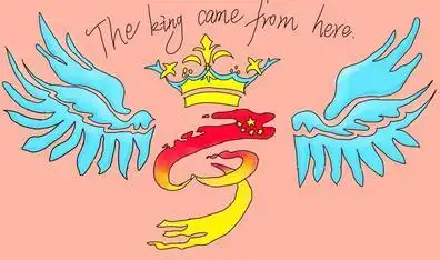 七年级4班渐变色的龙个性班旗图案设计