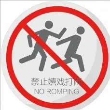 前往图片免费下载,前往设计素材大全,前往模板下载,前往图库-图行天下